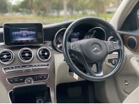 Mercedes-Benz C300 Exclusive Bluetec Hybrid ปี 2015 ไมล์ 89,xxx km รูปที่ 10
